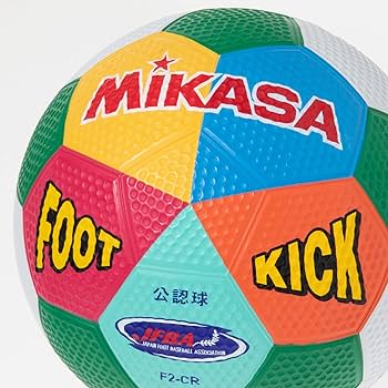 ベースボールKIDS Amazon.co.jp: ミカサ(MIKASA) ジュニア フット キックベースボール 2